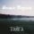 Белая Дорога - Тайга