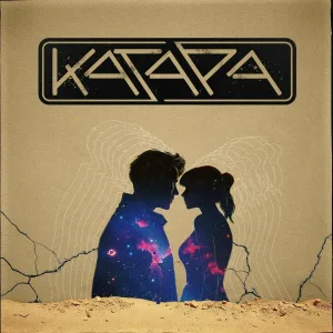катара - Бесконечность