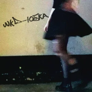 WkD - Юбка