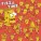 Pizza Time - (I'm Gonna Try To) Romance U