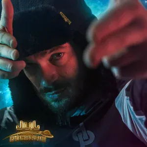 JUL feat. Rim'K - Avec tonton