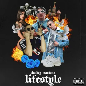 Dmitry Montana feat. YV Klipz - Jump in My Car