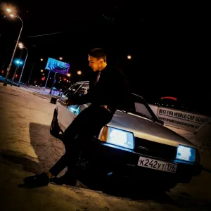 V1NOKUR - Огонь и вода
