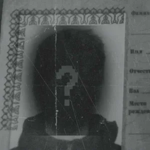 endleesslly - если я умру!