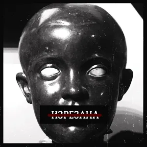 ПОИНТ - Изрезана
