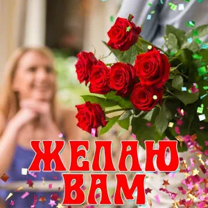 Мурат Насыров - Я-это ты