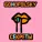 Gonopolsky - Секреты