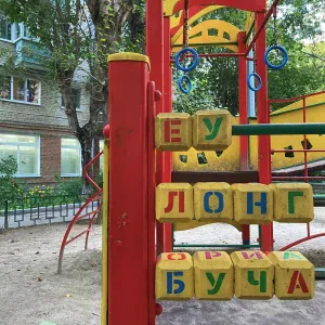 Грузоподъёмник - Блатная