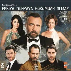 Ayşe Önder, Levent Güneş, Kemal Sahir Gürel feat. Ahmet Aslan - Üryan Geldim