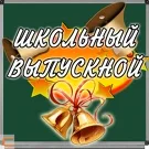 Рыбников Алексей - Вальс (Из к/ф Тот самый Мюнхгаузен)