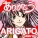 Anime De Japan feat. Dai - Change the World (From Inuyasha)