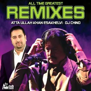 Atta Ullah Khan Esakhelvi feat. DJ Chino - La Lai Te Mundri