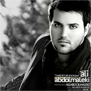 Ali Abdolmaleki - Dardet Be Joonam