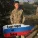 Дмитрий Гревцев, Александр Порфирьев - Едут парни на войну