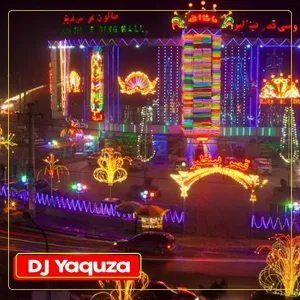 DJ Yaquza - DJ Aku Mah Apa Atuh