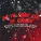 MC Delux, DJ Tom Beat V8, MC Nego Rosa, DJ Fantasma do Pantanal - Eu Te Comi Ele Te Comeu