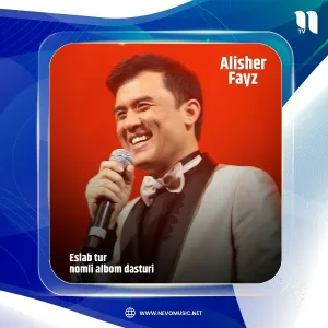 Alisher Fayz - Bolaligim