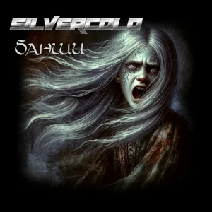 SilverCold - Банши