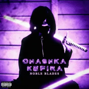 CHASHKAKEFIRA - Xenon sword