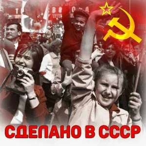 Аида Ведищева - Песенка о медведях