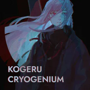 Kogeru - Omoshiroi