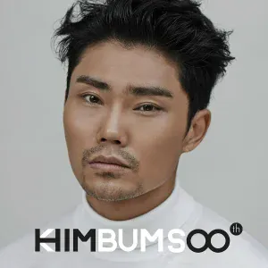Kim Bum Soo feat. San E - Greedy (Feat. San E)