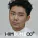 Kim Bum Soo feat. San E - Greedy (Feat. San E)