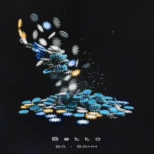 Betto - Ва-банк