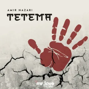 Amir Nazari - Tetema