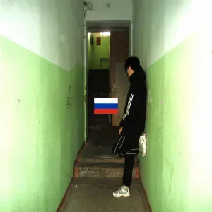 never die - триколор