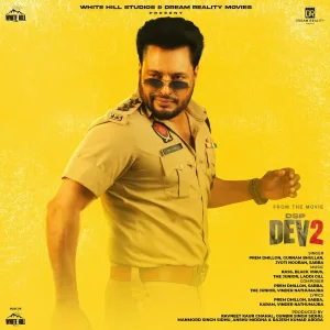 Prem Dhillon, Rass - Badmash