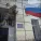 Позывной Тунгус, TAMIK - Авдеевка