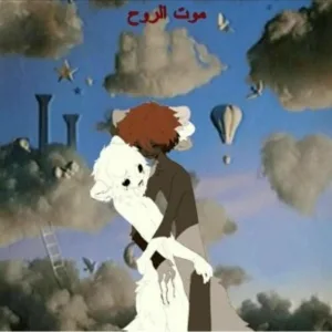 ilyhiryu - Дай Мені Знати :(