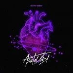 Честер Небро - Анатомия (Кайфовый Beats)