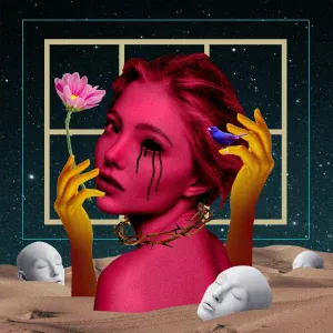 kussani - За гранью здравого смысла