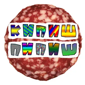 КипишПипиш - Врач мне говорит внутри