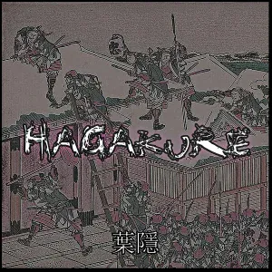 sakari. - Hagakure