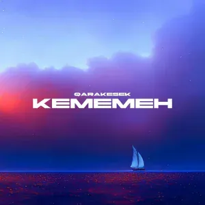 QARAKESEK - Кемемен