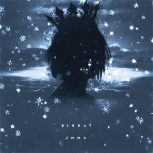 binnat - Зима