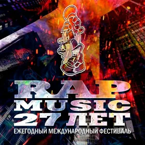 oLD LP - Кашпировский