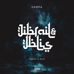 Samra, Capital Bra - Berlin
