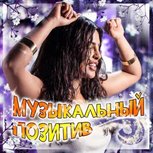 Алим Зульпикаров - Вино