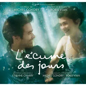 Etienne Charry - Tunnel Declaration