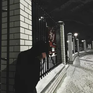 Beliay - Брат