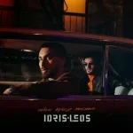 Idris & Leos - Что же ты