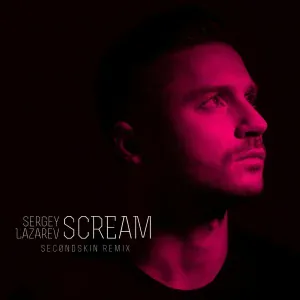 Сергей Лазарев - Scream