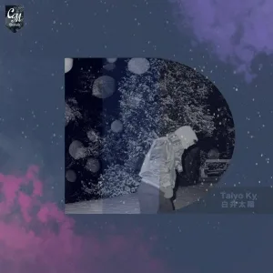Taiyo Ky feat. Joe Bae, Phoebe Lee - What Are We Waitin' For?