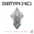 Dirtyphonics feat. Matt Rose - Power Now (feat. Matt Rose)