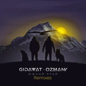 Gidayyat, ozmany - Южный край