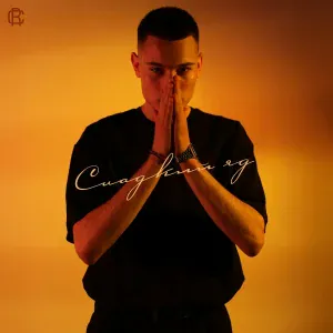 JEMI - Сладкий яд
